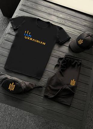 Патріотичні літні сети