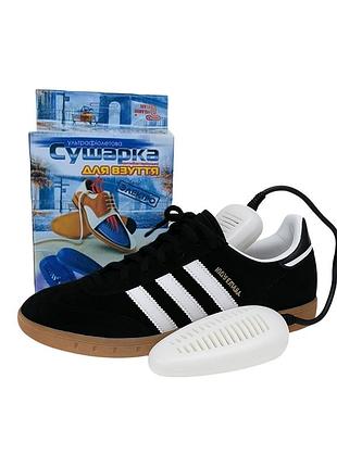 Сушилка электрическая электросушилка для обуви есв-12/220к с ультрафиолетом антибактериальным эффектом 15 см белый