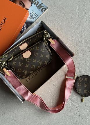 Сумочка 3 в 1 louis vuitton multi pochette bag скоринка.+рожевий є