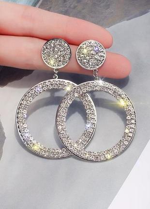 Сережки
