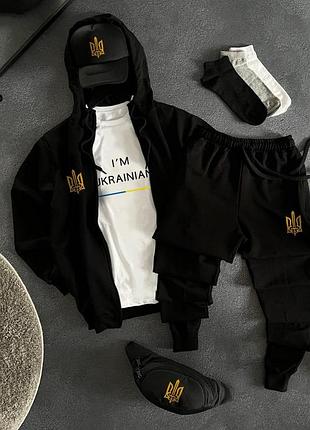 Патриотические сеты зип s1126