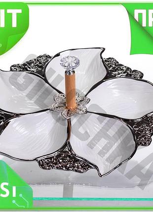 Ve менажница фарфоровая на 5 new version секций белая с серебром для закусок тарелка для сервировки фр n6w_ver