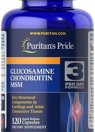 Глюкозамін хондроїтин і мсм, glucosamine, chondroitin msm, puritan's pride, подвійна сила, 120 капсул