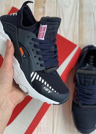 Nice baac blue синие с белым 38