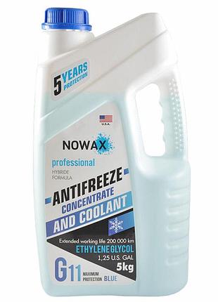 Антифриз nowax blue g11 концентрат 5кг для автомобілів охолодна рідина заміна антифризів синя ve-33
