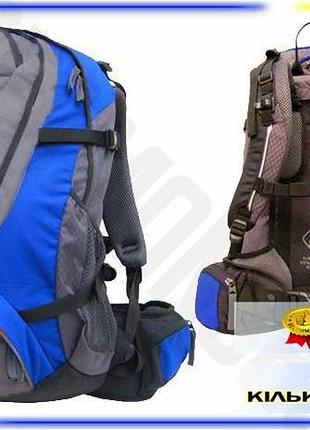 Dm рюкзак terra incognita специфікація 2.2 freerider 28l синій спортивний рюкзак для активного відпочи spe|lz