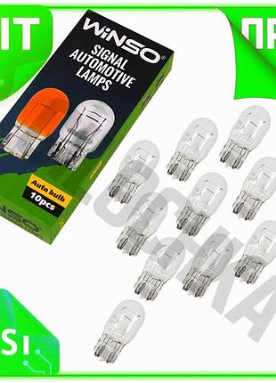 Ve лампа розжарювання winso 12v new version w21/5w 21/5w для авто освещение светодиодная 10шт n6w_ver