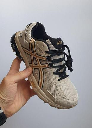Asics gel - kahana 8 • beige •