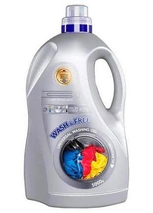 Гель для прання wash & free universal 5 л