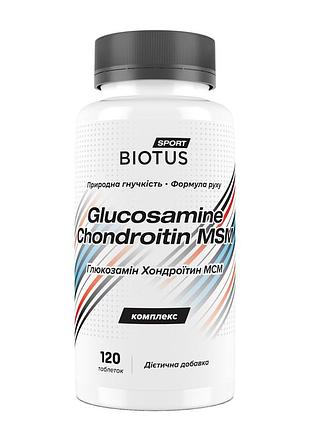 Глюкозамин, хондроитин, мсм, glucosamine, chondroitin, msm, biotus, 120 таблеток