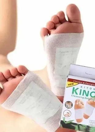 Пластири kinoki (кінокі) детокс для стоп, 10 шт( 5 пар) без картонного пакування