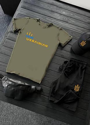 Патріотичні літні сети