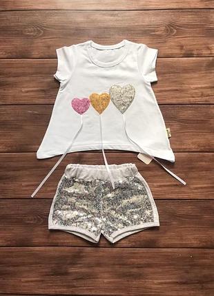 Костюм "сердечко"