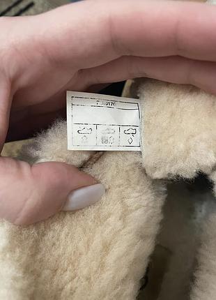 Черевики ugg 6