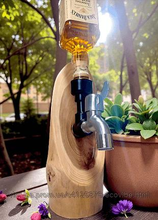 Дозатор для алкоголю з дерева — оригінальний подарунок