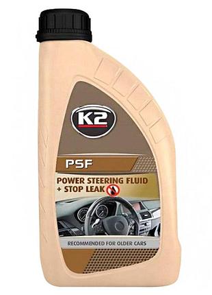 Жидкость и герметик для гидроусилителя руля k2 power steering fluid 1л универсальная жидкость для автомо ve-33