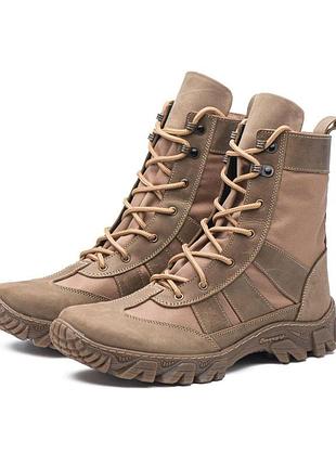 Тактичні берці , колір койт 100- тб-1