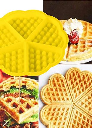 Силиконовая форма для выпечки вафель сердце желтый