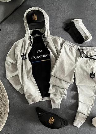 Патриотические сетки зип s1128