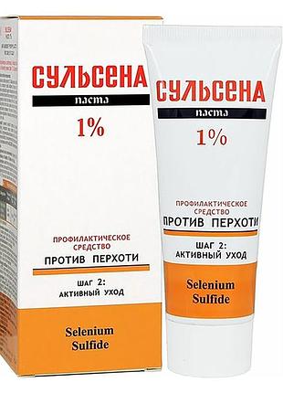 Паста «сульсена» против перхоти 1% (75 мл)