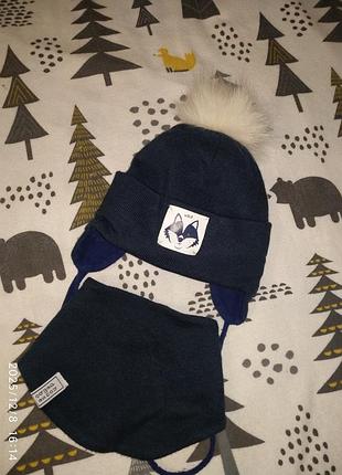 Шапка зимова 3-6місяців.