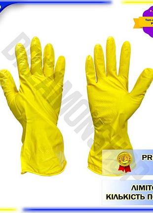 Dm перчатка латексная хозяйственная спецификация 2.2 alan желтая m для уборки и защиты рук рукавички spe|lz