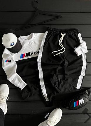 Cети від bmw s0107