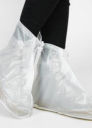 Бахилы силиконовые на обувь от воды и грязи