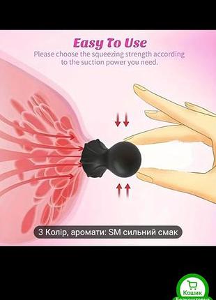 Вибраторы для соска,для удовольствия 3