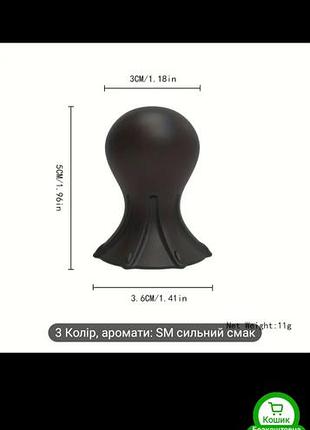 Вибраторы для соска,для удовольствия 4
