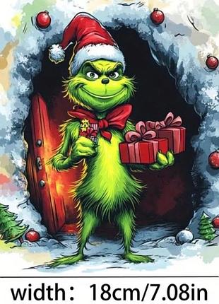 Термо наклейка на одежду гренч