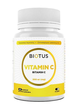 Витамин с, vitamin c, biotus, 500 мг, 60 капсул