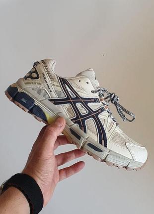 Asics gel - kahana 8 • beige •