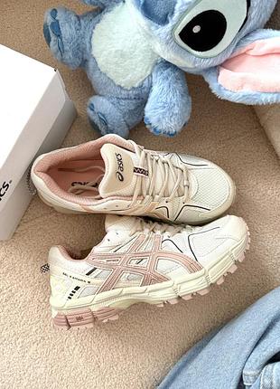 Asics gel kahana 8 pink beige premium