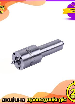 Распылитель форсунки zck150j430 тата минитрактор стальной 48 49.5 39 dm-11