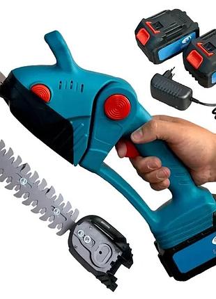 Аккумуляторные ножницы-кусторезы на 24v 6.0ah с 2 насадками по уходу за садом