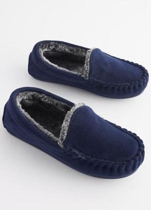 Тапочки мокасины next