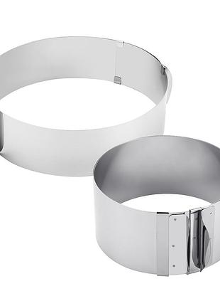 Розсувна кругла форма кільце для випікання та збирання салатів та тортів 15-30 см 14