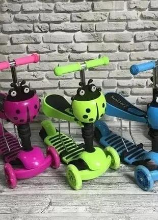 Детский самокат best scooter 5в1 божья коровка
