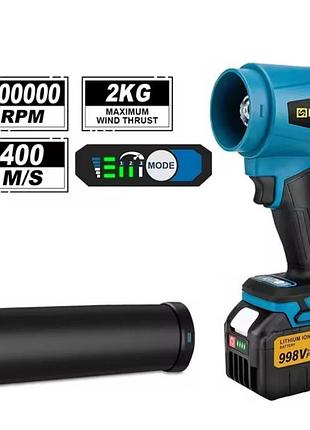 Турбовентилятор turbo jet-force v2, 64мм, makita 18в