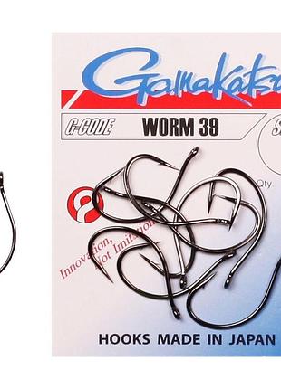 Крючок gamakatsu worm 39 black # 02