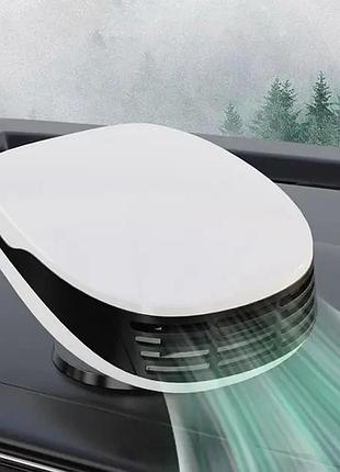 Обогреватель тепловентилятор автомобильный для обдува и обогрева салона и лобового стекла, с поворотом на 2в1