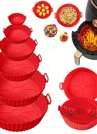 Набор силиконовых форм для аэрофритюрницы аэрогриля и духовки, 6 штук