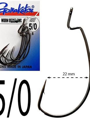 Гачок офсетний gamakatsu worm offset ewg sl ns # 5/0