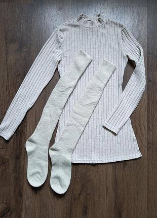 Гетры молочного цвета, теплые