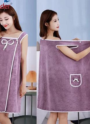 Банное полотенце из сверхтонкого волокна, женское, сексуальное, быстросохнущий банный халат, полотенца для ванной, полотенце для