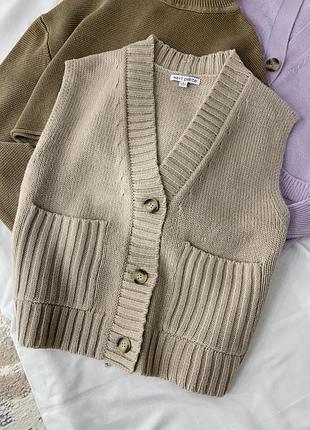 Бежевий шерстяний вʼязаний жилет next