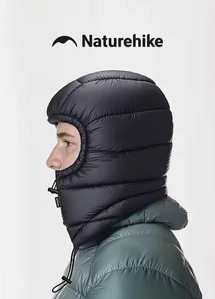Пуховий капюшон naturehike goose down rab