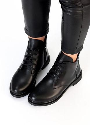 Ботинки деми из натуральной кожи, внутри флис
