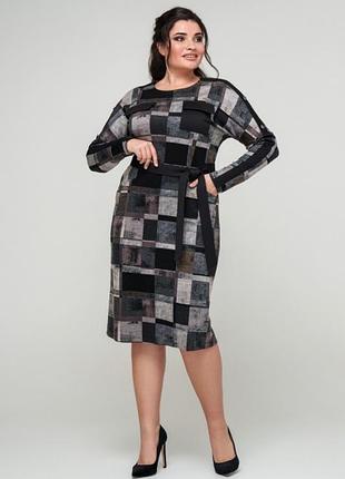 Жіноча сукня
